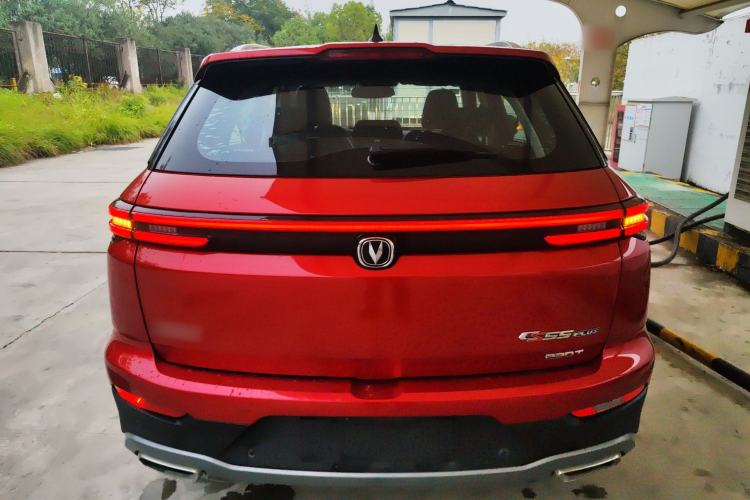 Used CHANGAN CS55PLUS 2020 1.5T Automatic Colorful Model Rear