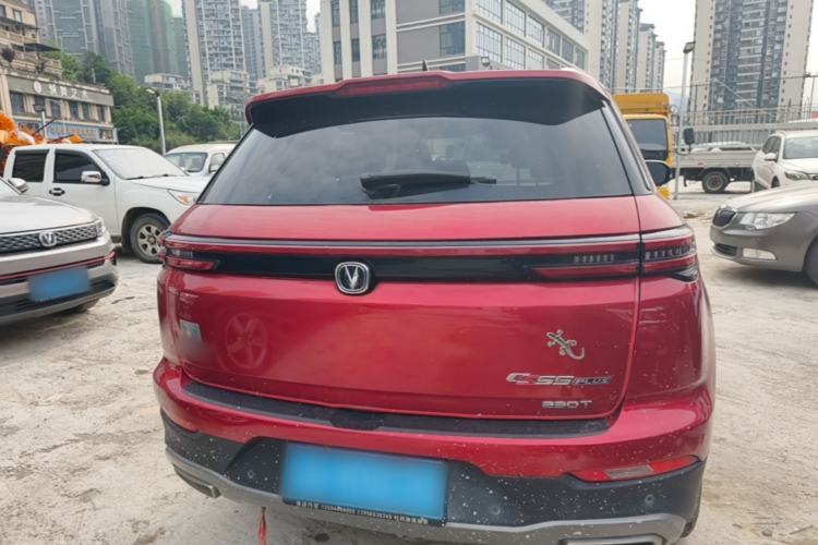 Used CHANGAN CS55PLUS 2020 1.5T Automatic Xuan Dong Edition Rear