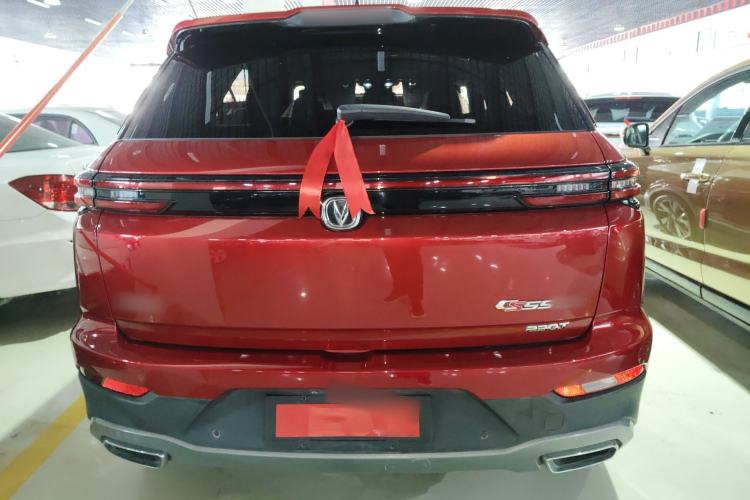 Used CHANGAN CS55PLUS 2020 1.5T Automatic Xuan Dong Edition Rear