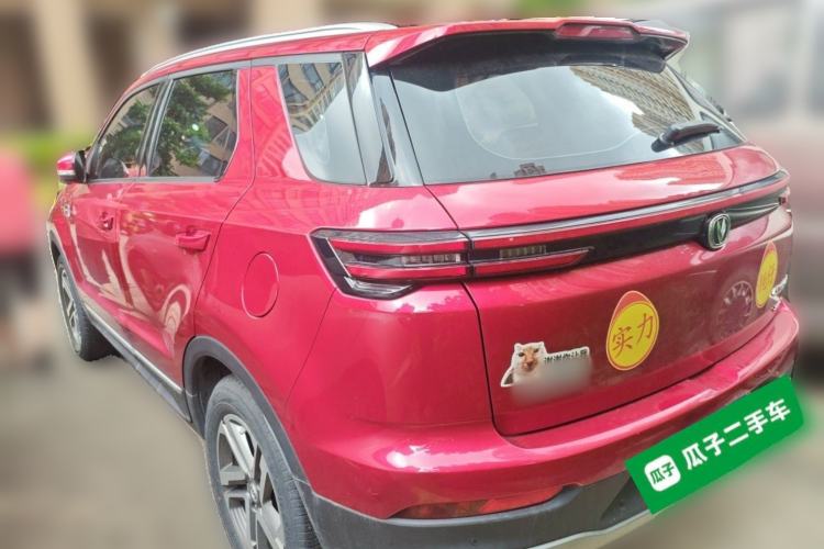 Used CHANGAN CS55PLUS 2020 1.5T Automatic Colorful Model Rear Left 45 Deg