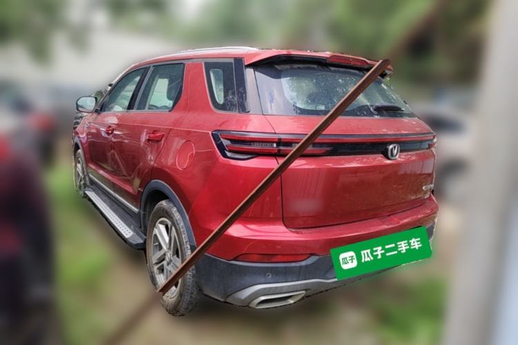 Used CHANGAN CS55PLUS 2020 1.5T Automatic Colorful Model Rear Left 45 Deg