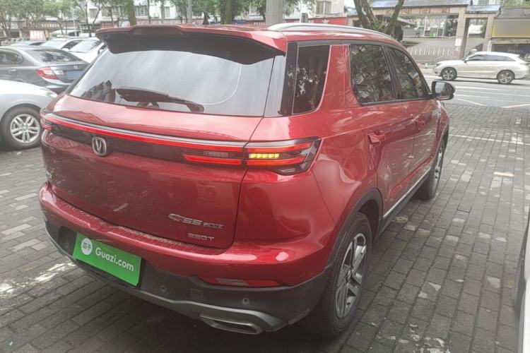 Used CHANGAN CS55PLUS 2020 1.5T Manual Colorful Model Rear Right 45 Deg