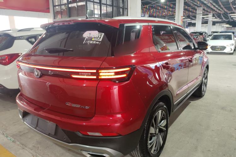 Used CHANGAN CS55PLUS 2020 1.5T Automatic Xuan Dong Edition Rear Right 45 Deg