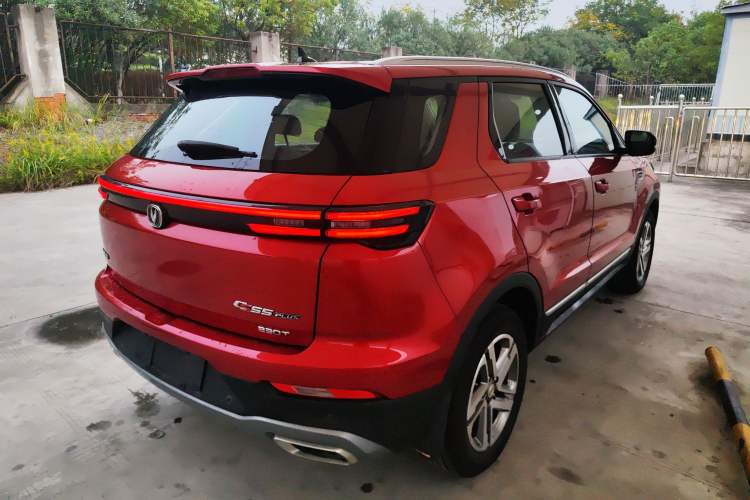 Used CHANGAN CS55PLUS 2020 1.5T Automatic Colorful Model Rear Right 45 Deg