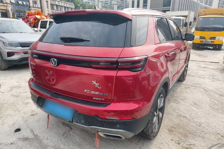 Used CHANGAN CS55PLUS 2020 1.5T Automatic Xuan Dong Edition Rear Right 45 Deg