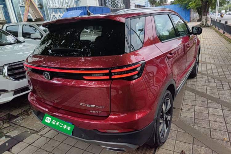 Used CHANGAN CS55PLUS 2020 1.5T Automatic Xuan Dong Edition Rear Right 45 Deg