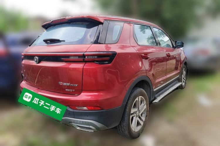 Used CHANGAN CS55PLUS 2020 1.5T Automatic Colorful Model Rear Right 45 Deg