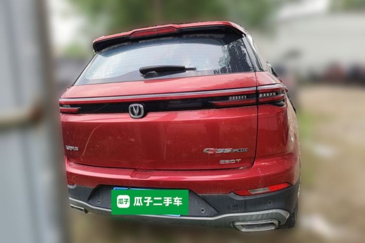 Used CHANGAN CS55PLUS 2020 1.5T Automatic Colorful Model Rear
