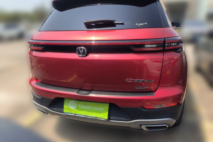 Used CHANGAN CS55PLUS 2020 1.5T Automatic Xuan Dong Edition Rear