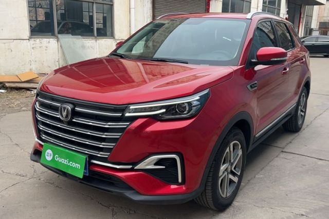 Used CHANGAN CS55PLUS 2020 1.5T Automatic Colorful Model