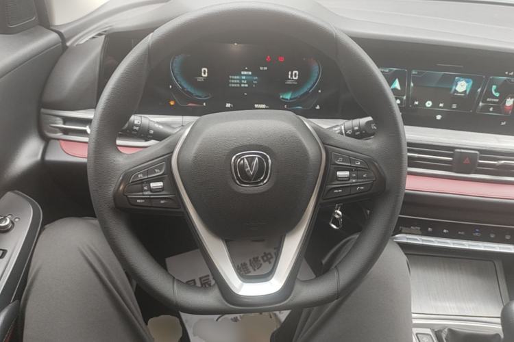 Used CHANGAN CS55PLUS 2020 1.5T Manual Colorful Model Steering Wheel
