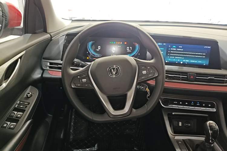Used CHANGAN CS55PLUS 2020 1.5T Manual Colorful Model Steering Wheel
