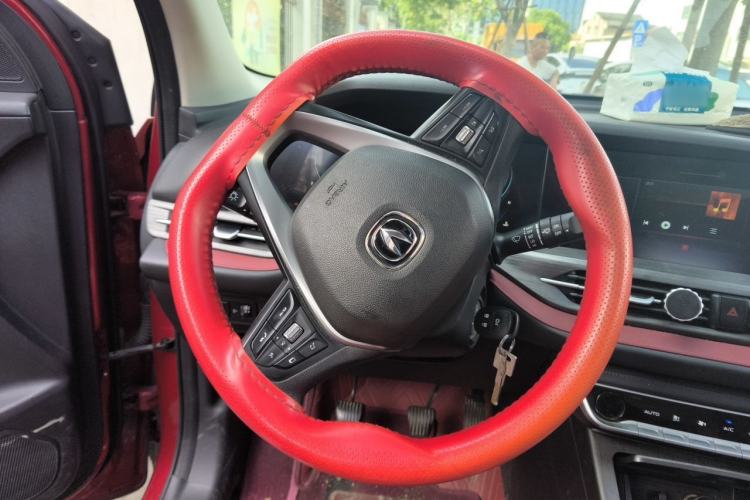 Used CHANGAN CS55PLUS 2020 1.5T Manual Colorful Model Steering Wheel