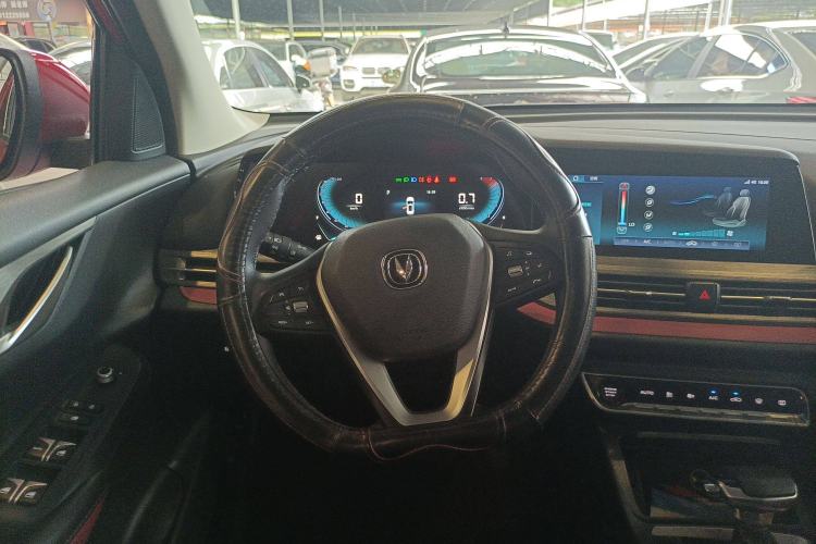 Used CHANGAN CS55PLUS 2020 1.5T Automatic Colorful Model Steering Wheel