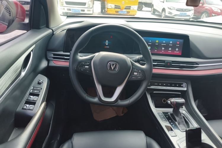 Used CHANGAN CS55PLUS 2020 1.5T Automatic Xuan Dong Edition Steering Wheel