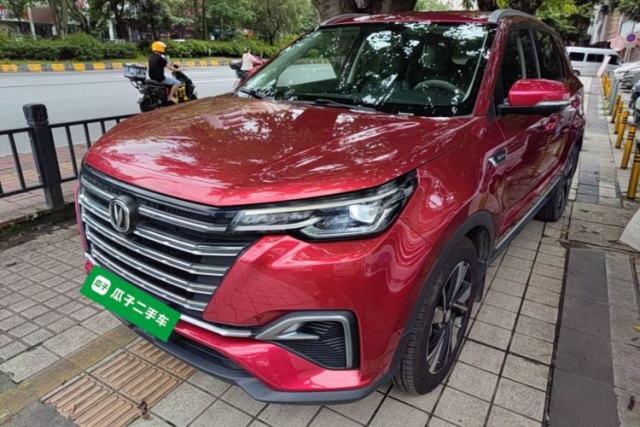 Used CHANGAN CS55PLUS 2020 1.5T Automatic Xuan Dong Edition