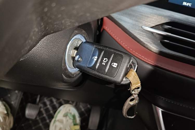 Used CHANGAN CS55PLUS 2020 1.5T Manual Colorful Model Vehicle Key