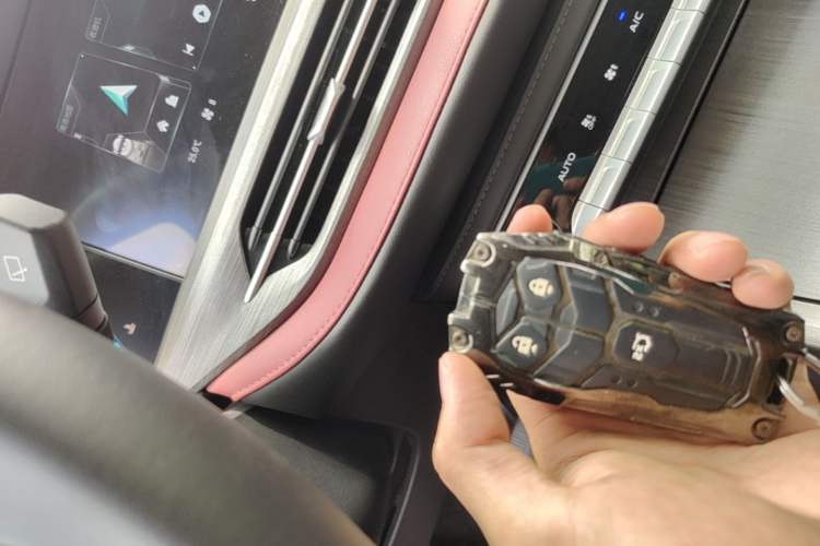 Used CHANGAN CS55PLUS 2020 1.5T Automatic Colorful Model Vehicle Key