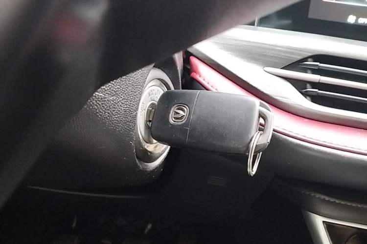 Used CHANGAN CS55PLUS 2020 1.5T Manual Colorful Model Vehicle Key