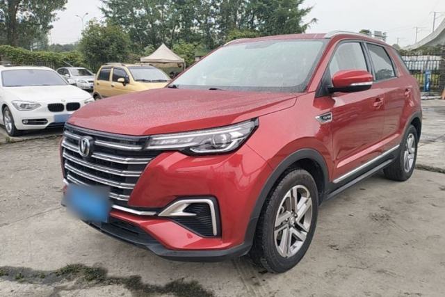 CHANGAN CS55PLUS 2020 1.5T Manual Colorful Model de segunda mano