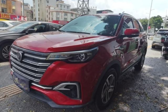 Used CHANGAN CS55PLUS 2020 1.5T Automatic Colorful Model