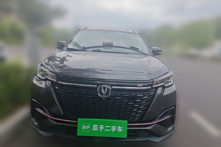Used CHANGAN CS55PLUS 2020 1.5T Automatic Colorful Model Front