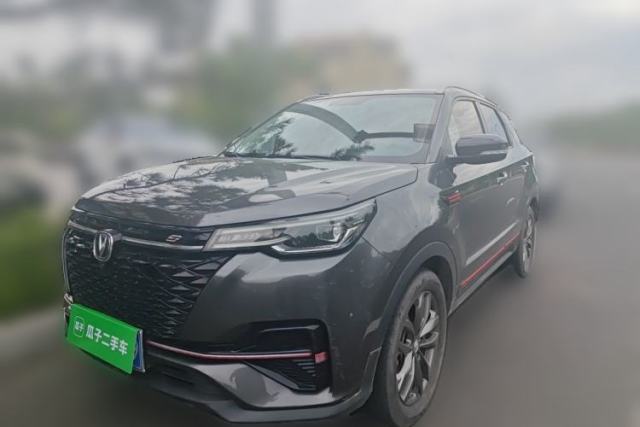 Used CHANGAN CS55PLUS 2020 1.5T Automatic Colorful Model