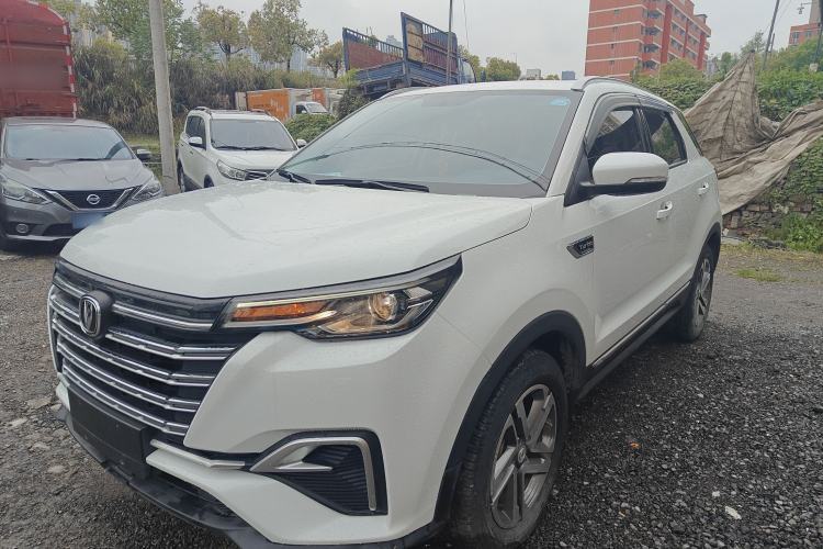 Used CHANGAN CS55PLUS 2020 1.5T Automatic Colorful Model Guazi used car, China used car export, Used car for sale, Used cars, Cheapest cars for sale