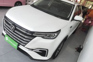 Used CHANGAN CS55PLUS 2020 1.5T Automatic Colorful Model