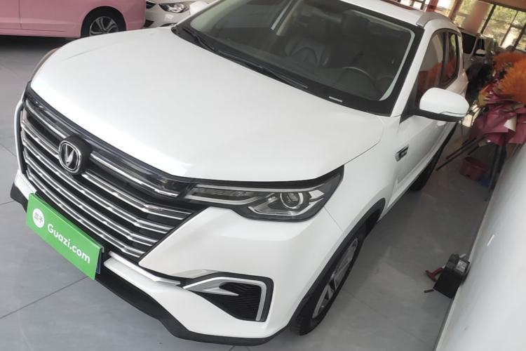 Used CHANGAN CS55PLUS 2020 1.5T Automatic Colorful Model Guazi used car, China used car export, Used car for sale, Used cars, Cheapest cars for sale