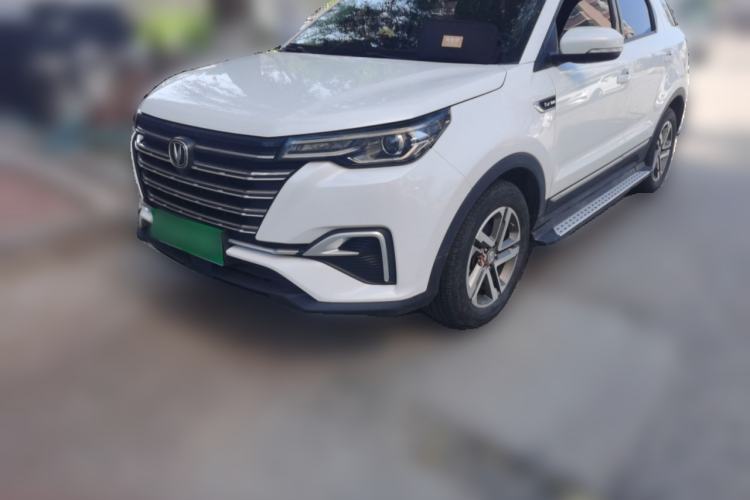 Used CHANGAN CS55PLUS 2020 1.5T Automatic Colorful Model Guazi used car, China used car export, Used car for sale, Used  cars, Cheapest cars for sale