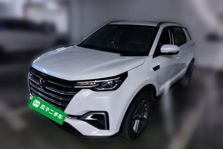 Used CHANGAN CS55PLUS 2020 1.5T Automatic Colorful Model Guazi used car, China used car export, Used car for sale, Used  cars, Cheapest cars for sale