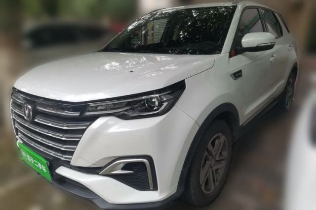 Used CHANGAN CS55PLUS 2020 1.5T Automatic Colorful Model