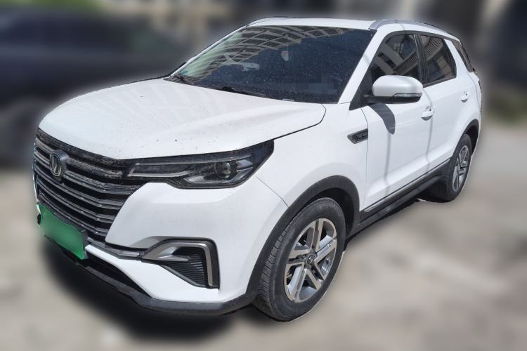 Used CHANGAN CS55PLUS 2020 1.5T Automatic Colorful Model Guazi used car, China used car export, Used car for sale, Used cars, Cheapest cars for sale