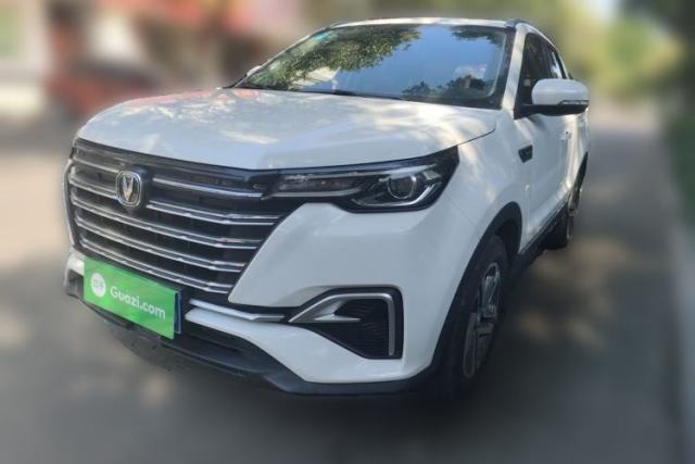 Used CHANGAN CS55PLUS 2020 1.5T Automatic Colorful Model