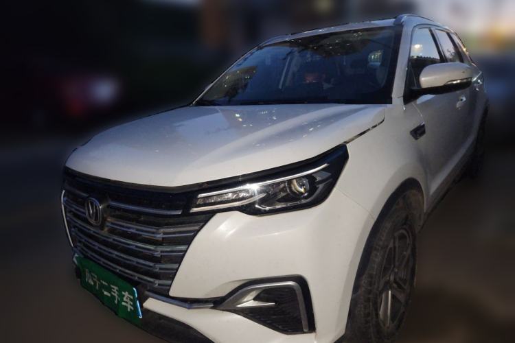 Used CHANGAN CS55PLUS 2020 1.5T Manual Colorful Model Guazi used car, China used car export, Used car for sale, Used cars, Cheapest cars for sale