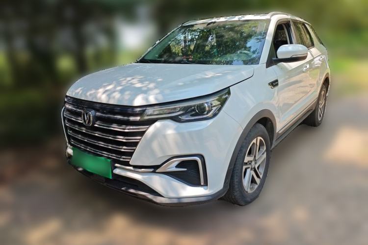 Ojetý CHANGAN CS55PLUS 2020 1.5T Manual Colorful Model Guazi used car, China used car export, Used car for sale, Used cars, Cheapest cars for sale