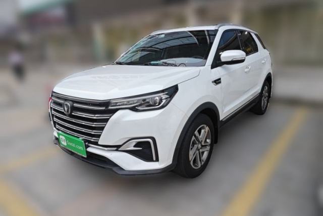 Used CHANGAN CS55PLUS 2020 1.5T Automatic Colorful Model
