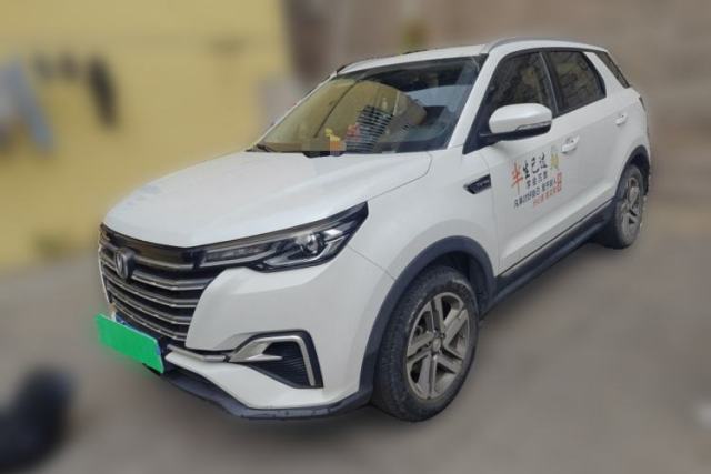 Used CHANGAN CS55PLUS 2020 1.5T Manual Colorful Model