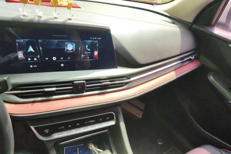 Used CHANGAN CS55PLUS 2020 1.5T Automatic Colorful Model Audio And AC Panel