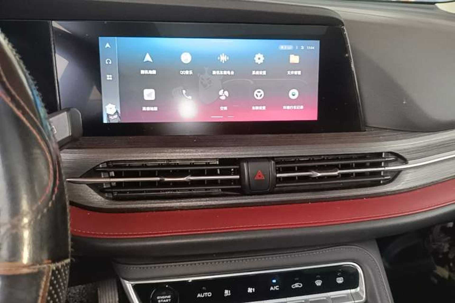 Used CHANGAN CS55PLUS 2020 1.5T Automatic Xuan Dong Edition Audio And AC Panel