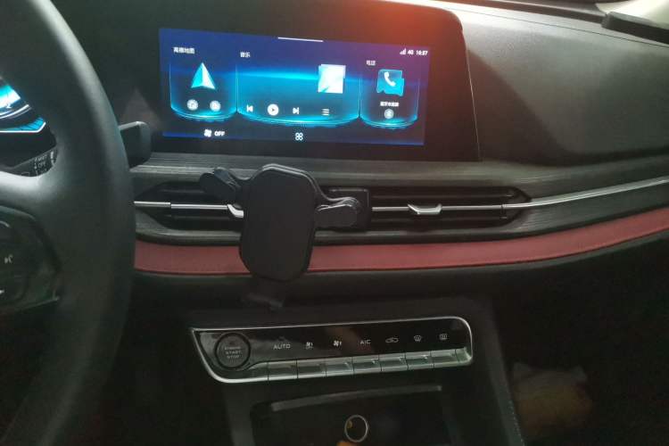 Used CHANGAN CS55PLUS 2020 1.5T Automatic Colorful Model Audio And AC Panel