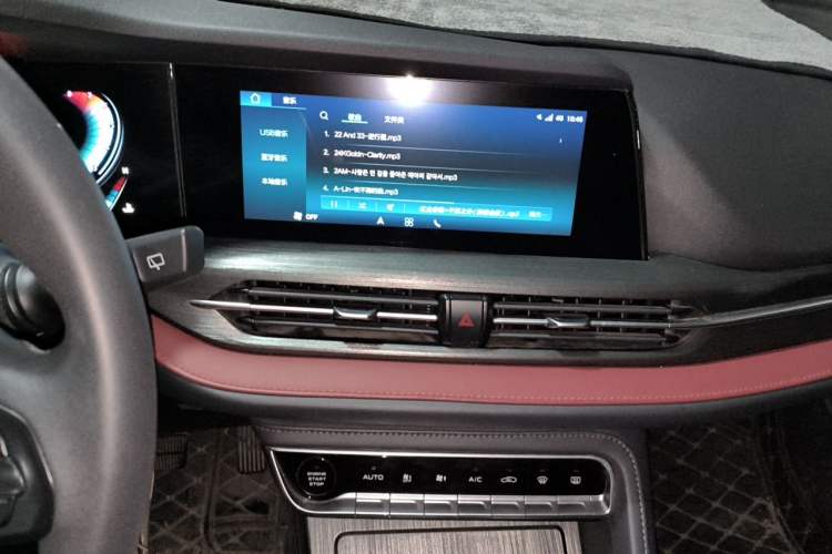 Used CHANGAN CS55PLUS 2020 1.5T Automatic Colorful Model Audio And AC Panel