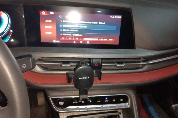 Used CHANGAN CS55PLUS 2020 1.5T Automatic Colorful Model Audio And AC Panel