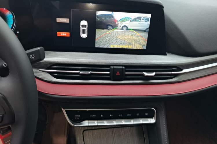 Used CHANGAN CS55PLUS 2020 1.5T Automatic Colorful Model Audio And AC Panel