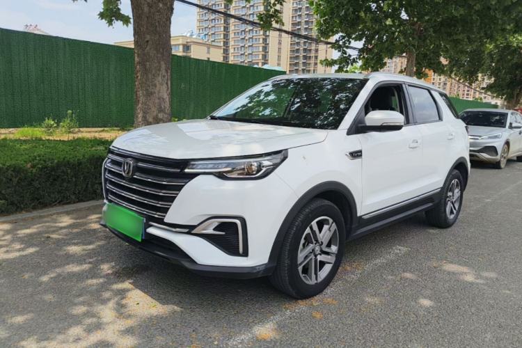 Used CHANGAN CS55PLUS 2020 1.5T Automatic Colorful Model Guazi used car, China used car export, Used car for sale, Used cars, Cheapest cars for sale