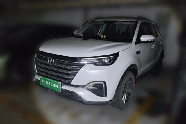 Used CHANGAN CS55PLUS 2020 1.5T Automatic Colorful Model