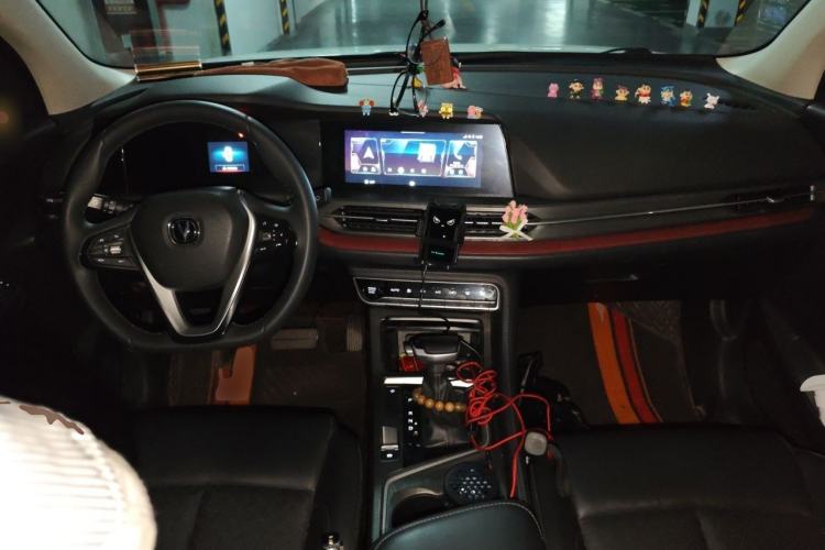 Used CHANGAN CS55PLUS 2020 1.5T Automatic Colorful Model Center Console