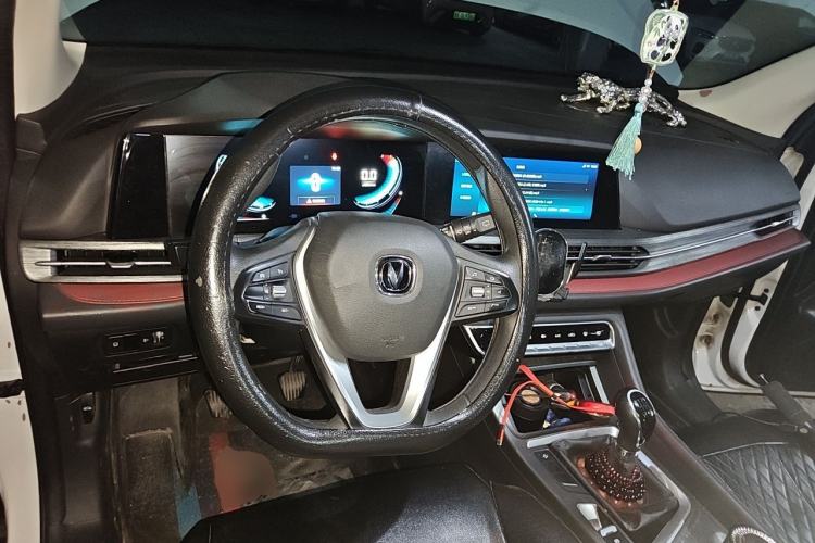 Used CHANGAN CS55PLUS 2020 1.5T Manual Colorful Model Center Console