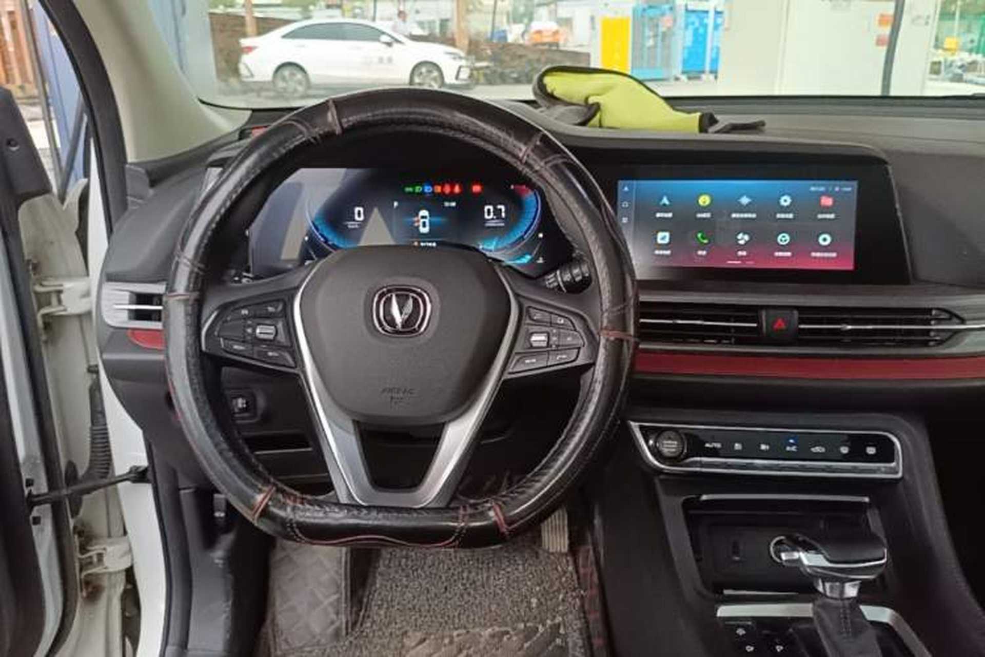 Used CHANGAN CS55PLUS 2020 1.5T Automatic Xuan Dong Edition Center Console